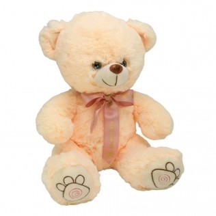 Ursulet plus galben 40cm cadou pentru iubita